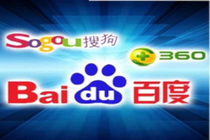 百度SEM代运营成功案例集锦，广告效果一目了然